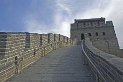 Badaling Great Wall